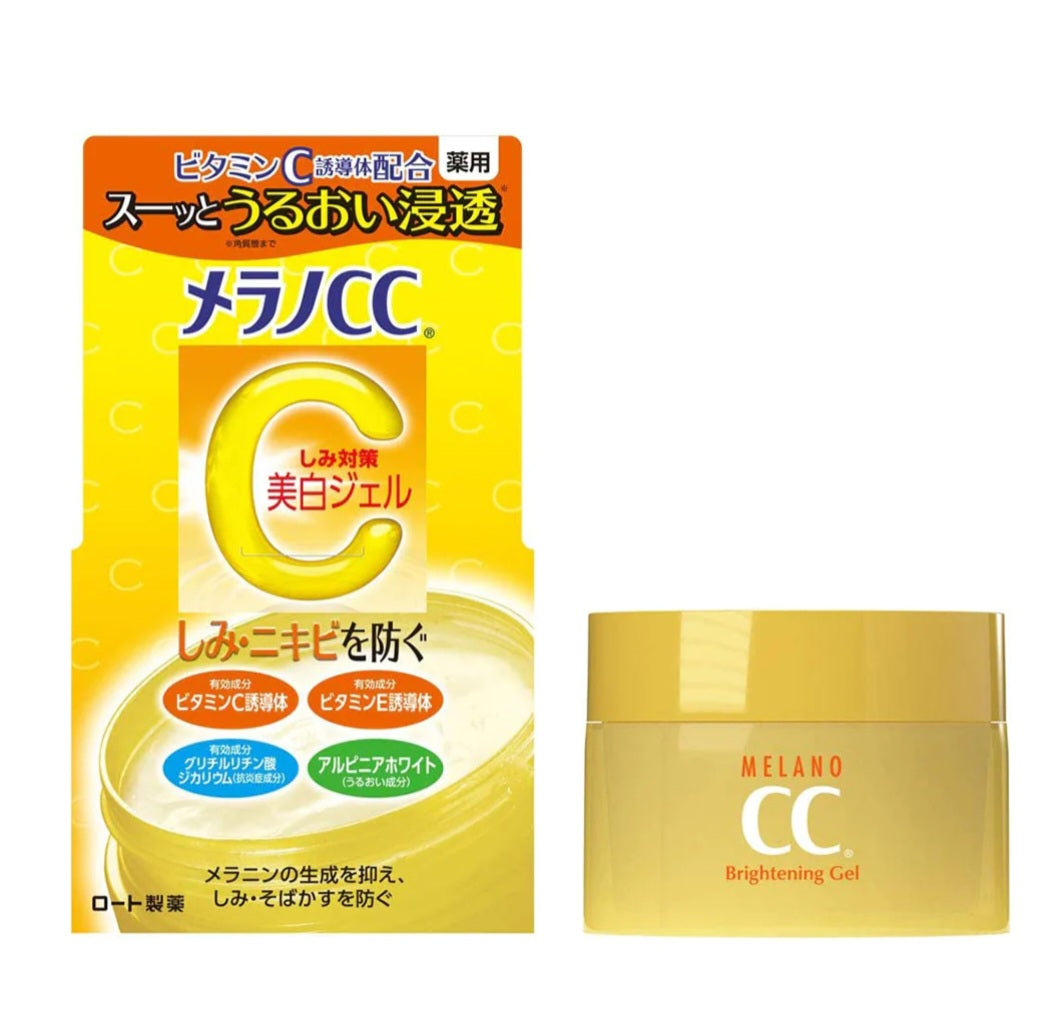 Rohto Mentholatum - Melano CC Brightening Gel - Gel hydratant éclaircissant